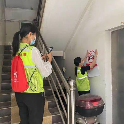 2021年11月1日人和镇来穗中心工作简报