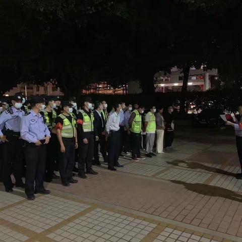 2021年11月3日人和镇来穗中心工作简报