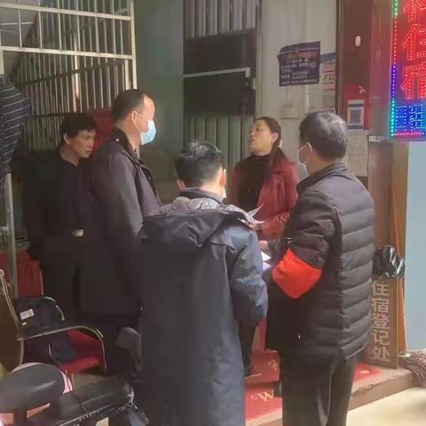 2021年12月21日人和镇社会事务综合服务中心工作简报