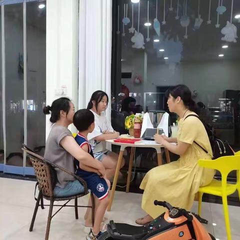 万师访万家 幸福千万家——塔寺小学教育集团城垣校区六年级暑期家访活动纪实