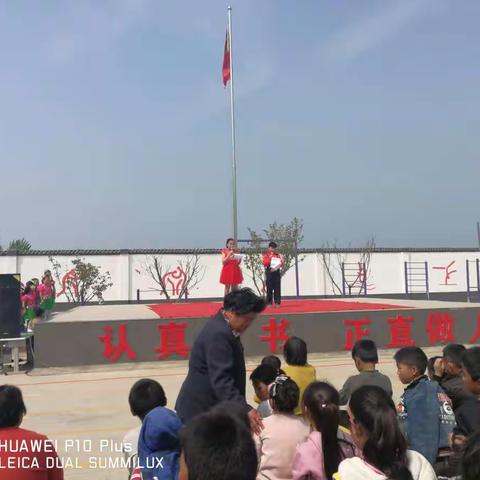 枣村乡油坊小学“庆五一暨古诗诵读悦诗展演”活动掠影