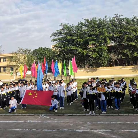 蓬莱中学举行2022年冬季田径运动会