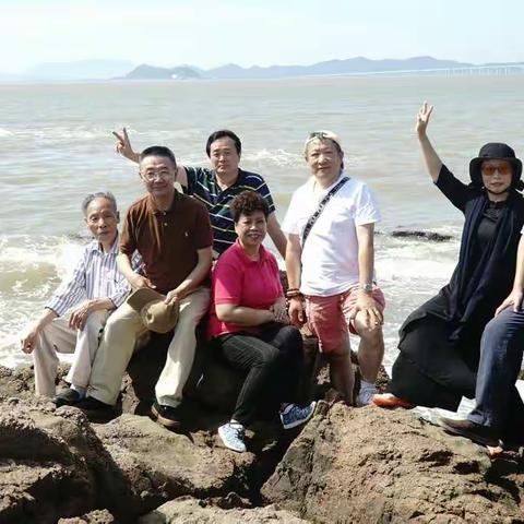 永新老同事舟山三日游影集