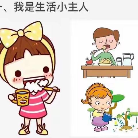 让爱在春天里荡漾      让花在春天里开放