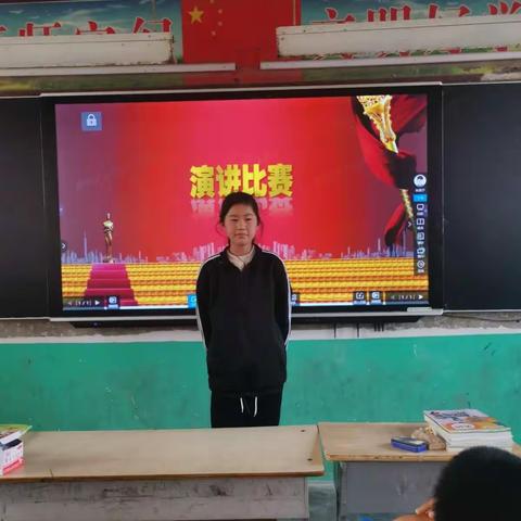 魅力四射，演出自我——育英小学六年级演讲比赛