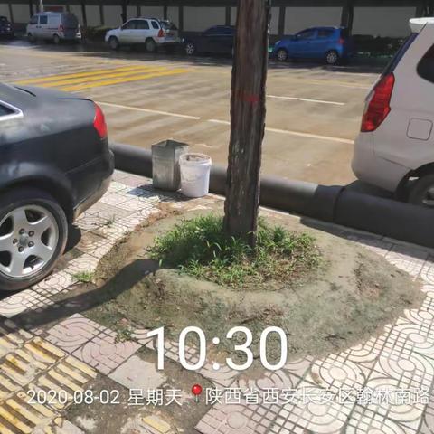 2020年8月2日，巡查考核一组考核简介