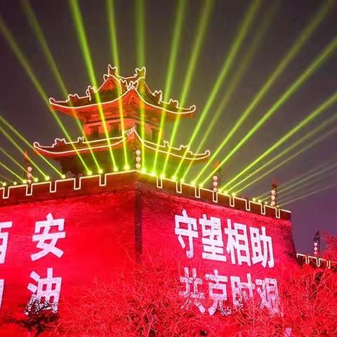 2022年1月6日，封控区消杀纪实