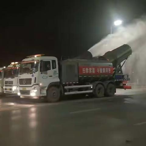 全面开展消杀工作 扎实守好疫情防线