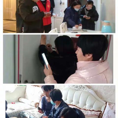 【候北庄街道】小网格    大服务     暖人心