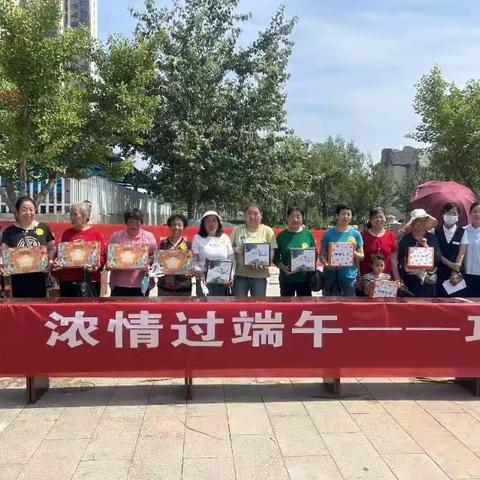浓情过端午巧手包粽子