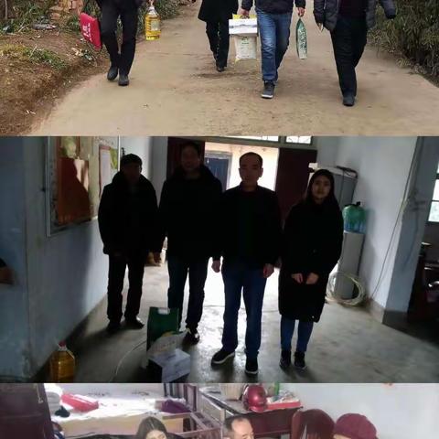 市扶贫办信息监测中心刘逾刘处长，带领市扶贫信息监测办公室人员不畏严寒，冒着蒙蒙细雨来我们翠峰镇上宝玉