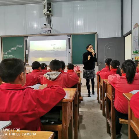 芒市镇回贤小学2019年秋季学期教研活动