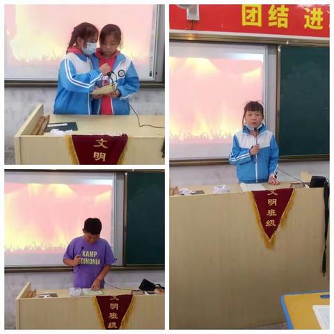 鄱阳县进修学校附属小学，六年（2）班演讲，风声、雨声、读书声、家事、国事、事事关心。