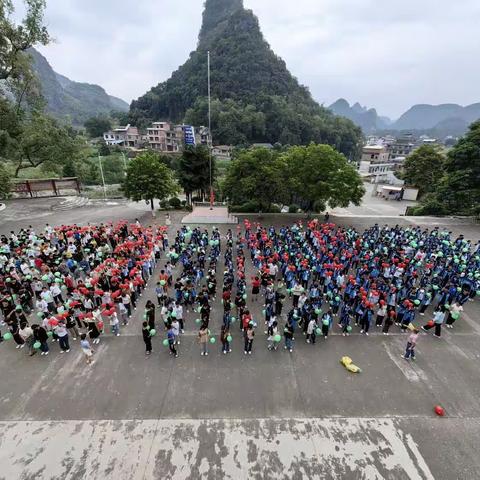 当“中秋”遇到“国庆”