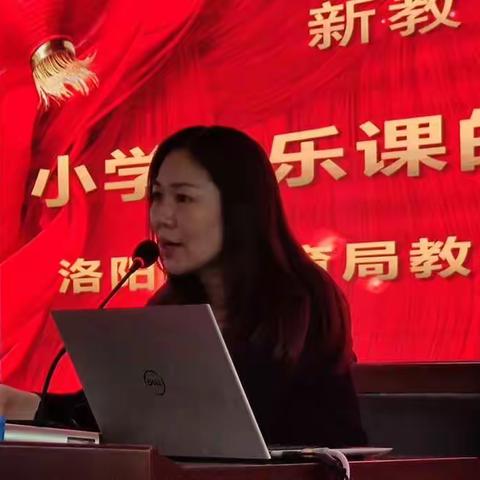 春风十里梦启航，教学研讨促成长