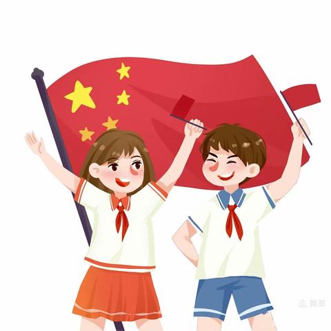 ⭐️童星宝贝幼儿园国庆中秋放假通知