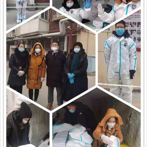 志愿服务　战疫有我 ——塘沽广州道小学助力滨海新区第二轮核酸检测