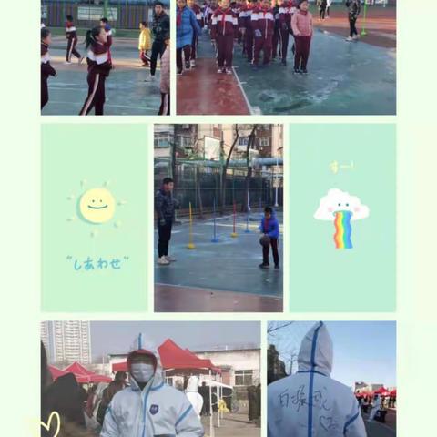 “疫”往无前 尽显担当 ——塘沽广州道小学白振武老师抗疫事迹（二）