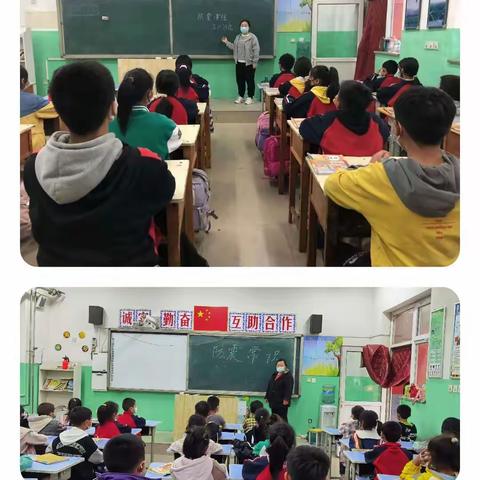 树立防震意识，增强防震技能——米家庄小学防震演练