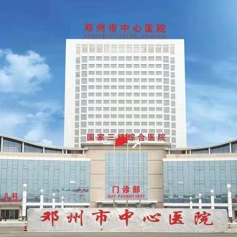 晚间门诊延时服务，贴心守护患儿健康