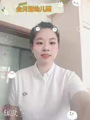 “我劳动，我快乐” 金贝蕾幼儿园五一劳动节美篇