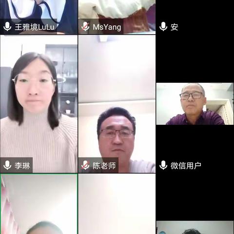 反思促教 砥砺奋进——秦渠中学七年级检测质量分析