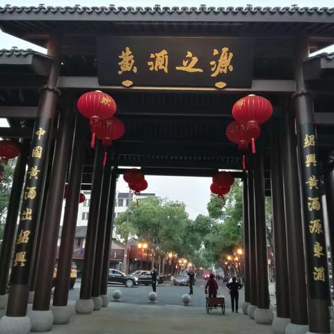 💕鸿雁南飞💕的美篇