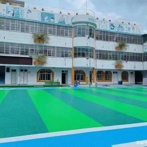 “书香润童年 阅读促成长” ——独山县第四幼儿园阅读活动第二期