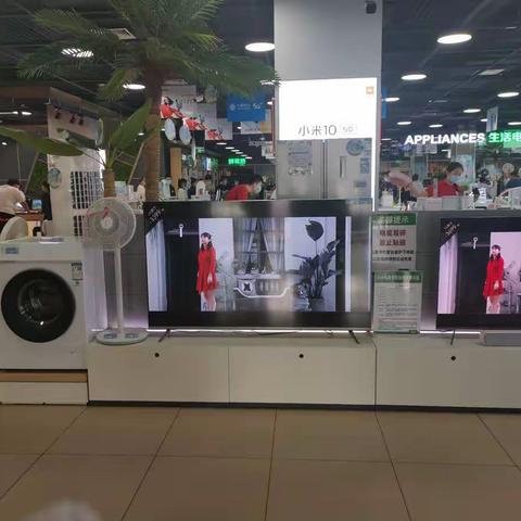 电子日化部信誉楼考察