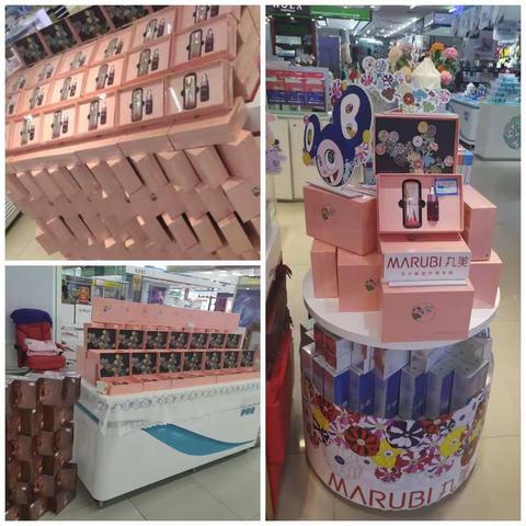 电子日化部验收图片分享