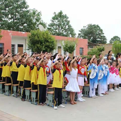 西寨小学“党暖童心 筑梦六一”文艺汇演