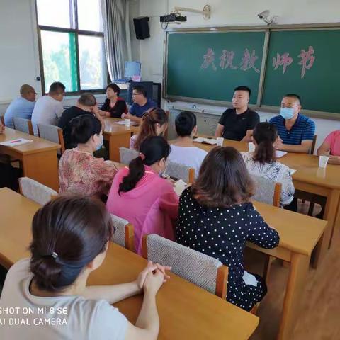 “尊师重道 与爱同行”—感恩教师节活动