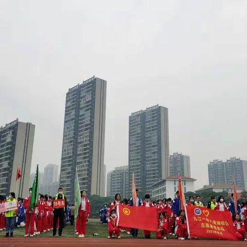 风光无限好，采茶研学乐！一一一记九江一中八里湖校区高一1班夏季研学