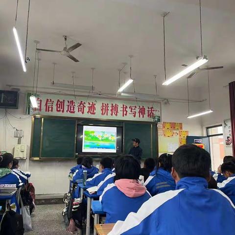 开封市汪屯中学数学组教研简讯