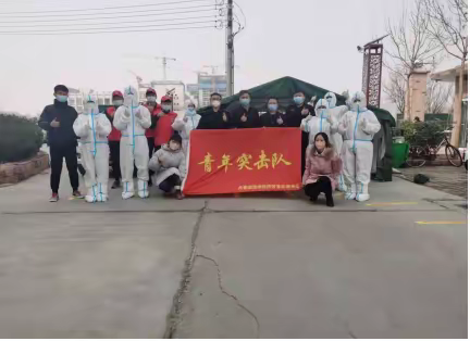 【防疫抗疫】坚守的力量——综合行政执法局背家而行的逆行者