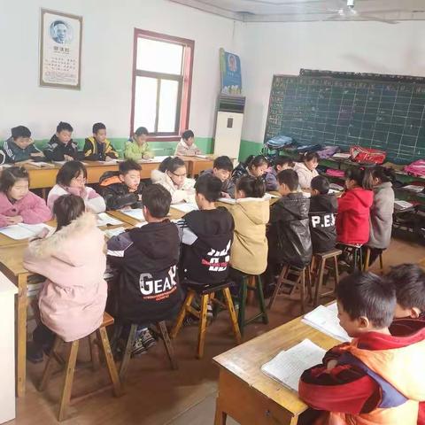徐杨固小学欢迎大家加入