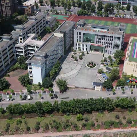 汉丰七校开学返校须知