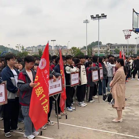 紧绷安全弦，提高学生安全意识——暨横峰县第三中学防溺水宣誓大会