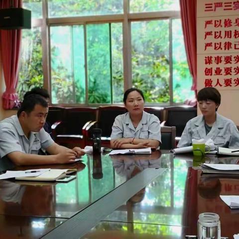 清远中水公司组织开展“追赶超越”擂台赛