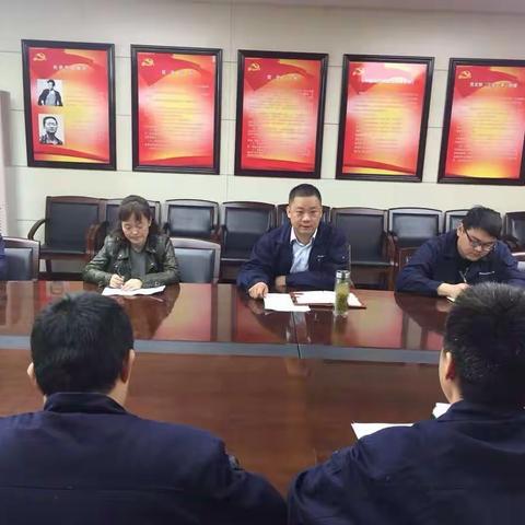 污水公司检查组来我司进行节后复工复产及两会期间安全生产落实情况督导检查