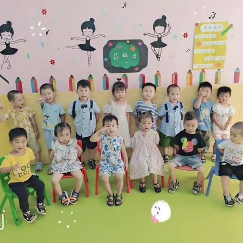 留“夏”最美的“季”意                             香山艺术幼稚园小班