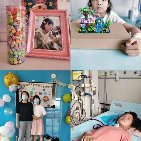 爱心接力你我他，无私奉献千万家