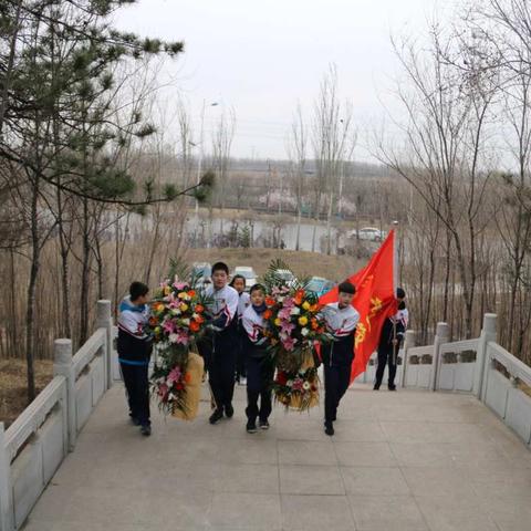 首山二中“缅怀革命先烈 弘扬民族精神”祭扫烈士墓活动