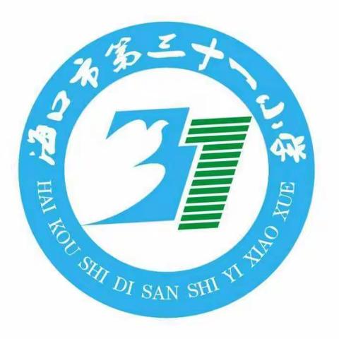 童心向党——2018—2019学年度第二学期海口市第三十一小学一年级主题班会