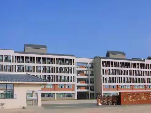滨江少年      梦想启航
