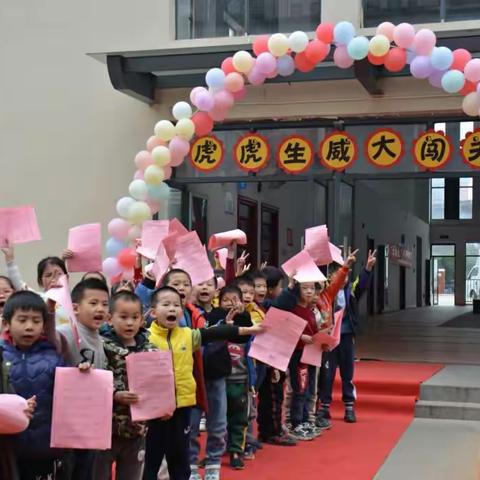 趣味“无纸化”  乐考伴我行