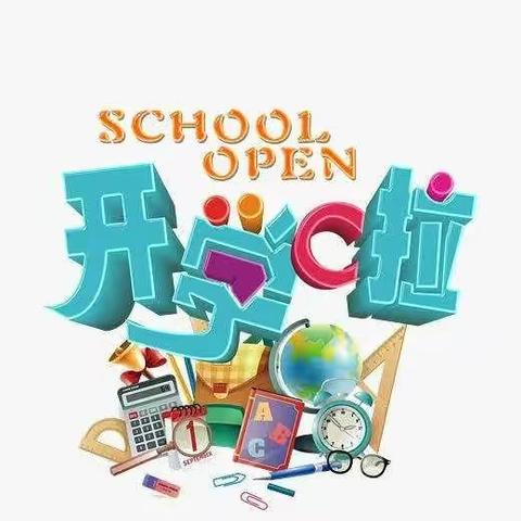 [二实小]复学复课复耕耘  教研助力吐芳馨——濮阳县二实小五年级语文组返校复课后教研进行时