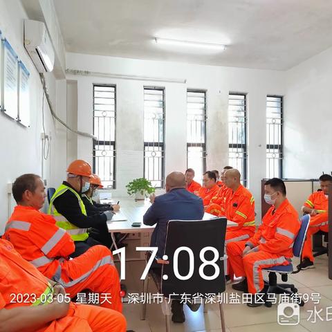2023年02月26日-2023年03月25日金阳盛公司日常安全生产培训汇总