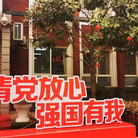 他山之石可以攻玉—— 天王学校跟岗实践感悟（一）