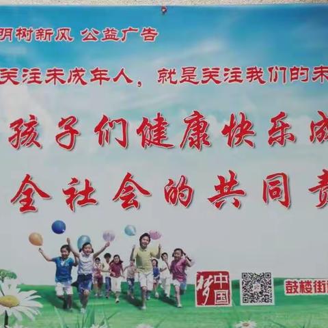 🌹快乐有约👉👉👉🌹莲花“三室”🌹～等您哦～🌹